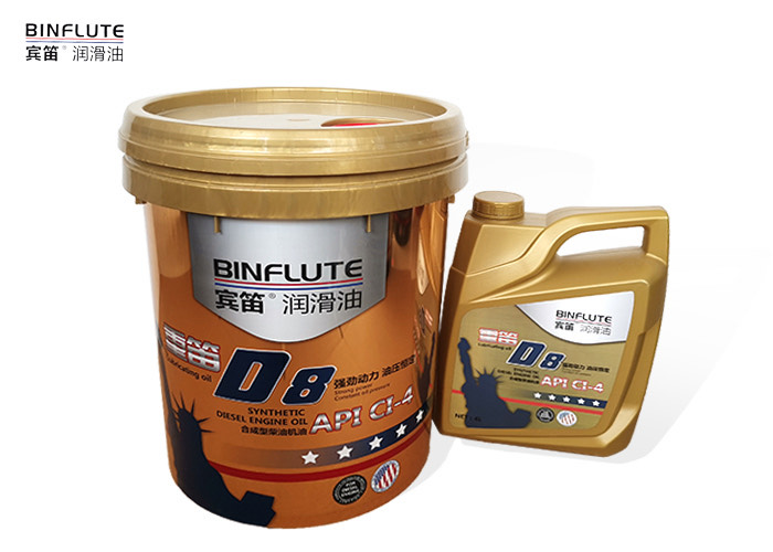 MASLO BINFLUTE D8 20L IDISHDA