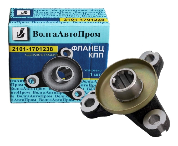 JIGUL FLYANS KICHIK ROSSIYA (VOLGA AVTO PROM)