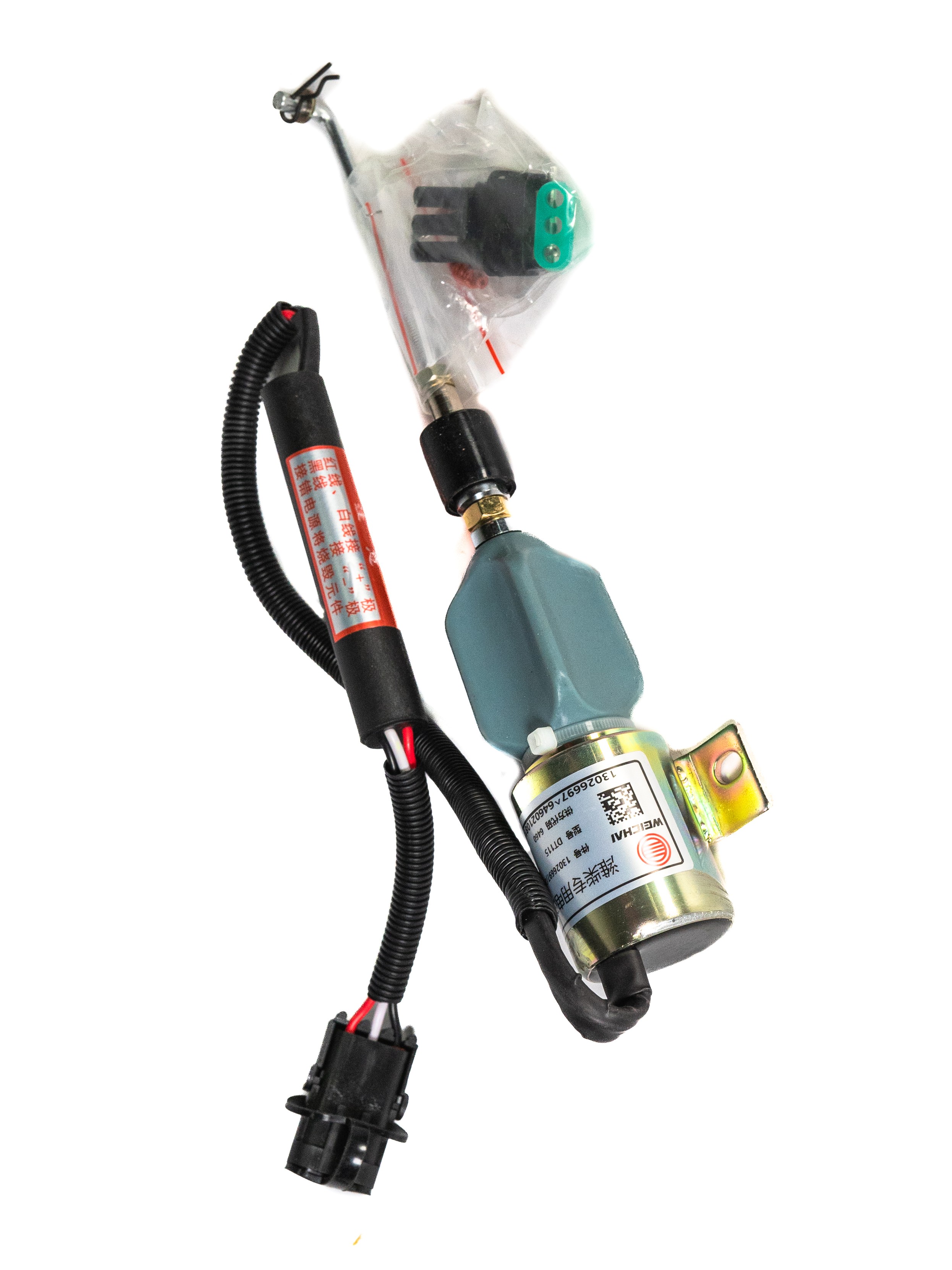 APPARAT O'CHIRGICH 13026697 Q09365