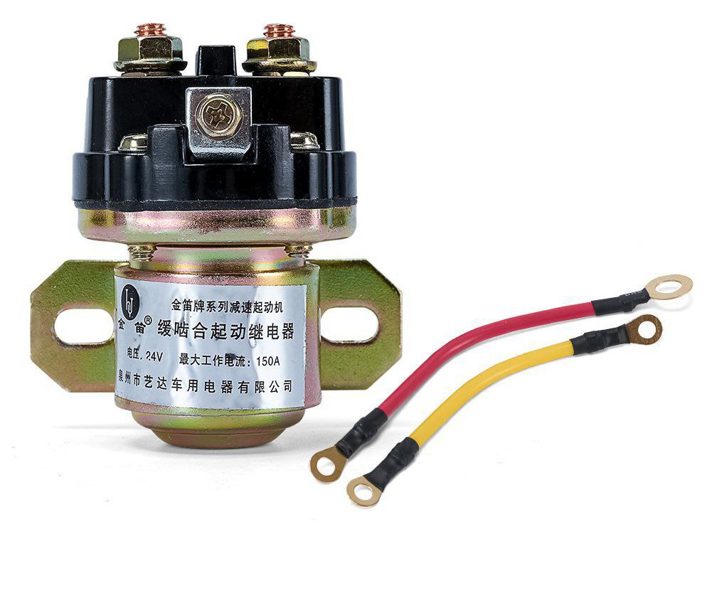 STARTER RELE KATTA QORNIDAN QOTADIGAN