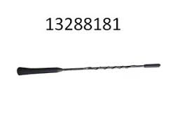 COBALT ANTENNA UCHI XITOY
